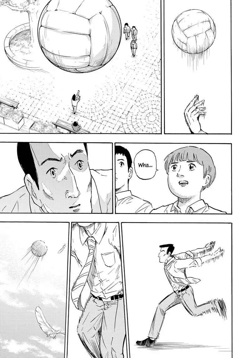 High School Family: Kokosei Kazoku Chapter 4 9